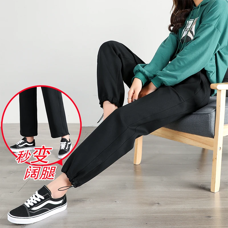 Свободные спортивные женские шаровары большого размера новинка 2020 черные с