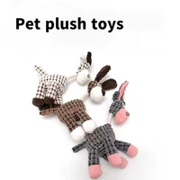 funny pet plush vocal dog toy molar bite resistant puppy toy plush vocal interactive fun pet supplies
