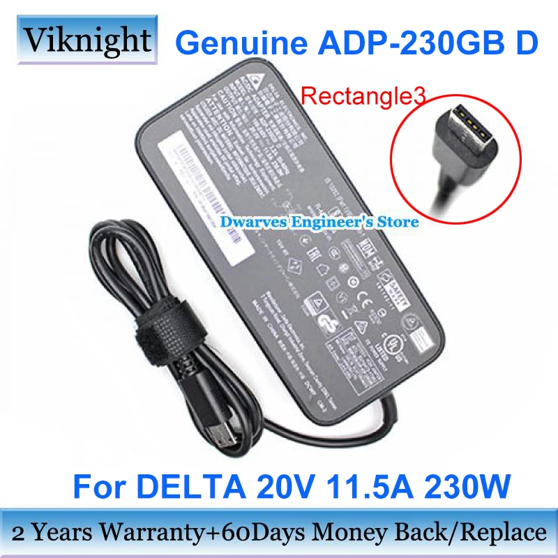    DELTA ADP-230GB D 20  230     MSI GS75 GP76 GS66 10eu-280ca STEALTH MS-1541