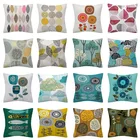 Наволочки для подушек из полиэстера, абстрактный Рисунок, 45 х45