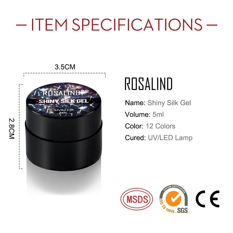 Блестящий шелковый цветной гель ROSALIND лаки для ногтей маникюрный яркий блестящий