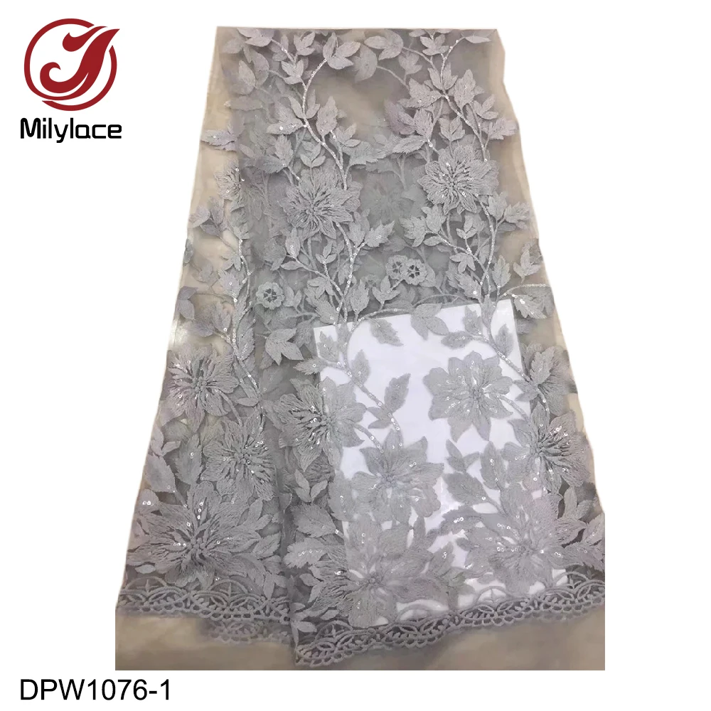 Африканская сетчатая кружевная ткань с блестками 5 ярдов новейшие нигерийские