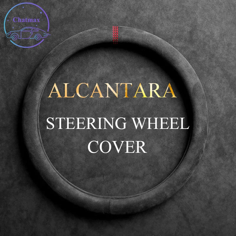 Alcantara Car Steering Wheel Cover For Mercedes BMW Porsche Audi Cadillac VW Toyota Honda Kia Universal 38cm 15''  Trim Strip