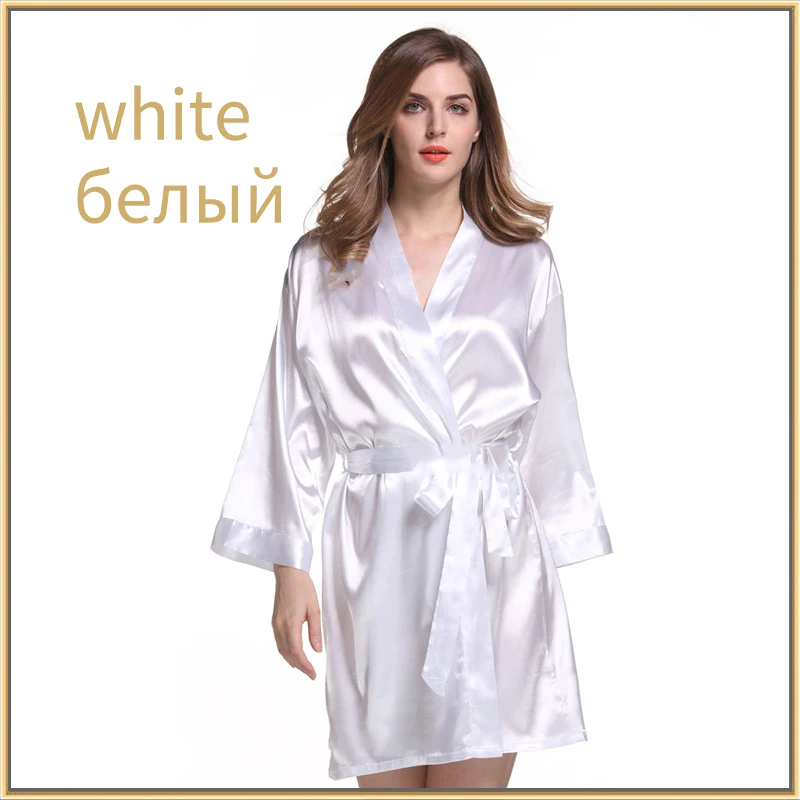 Женское атласное свадебное кимоно халат для невесты халаты подружки Пижамный