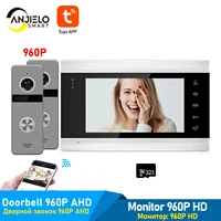 7 inch tuya wifi smart home wired video intercom with 2 doorbells double unlock mobile phone app remote control access system