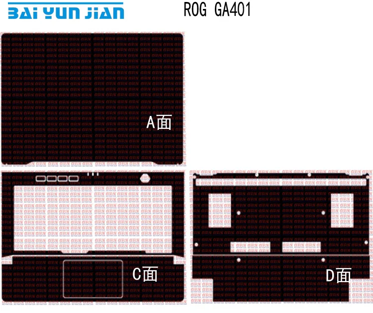 Наклейка для ноутбука из углеродного волокна защитная накладка ASUS ROG Zephyrus G14 GA401