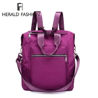 herald fashion school bag waterproof nylon brand new schoolbag women backpack polyester bag shoulder bags computer packsack