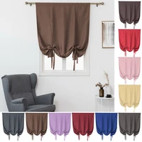 simple short curtain double sided matt high blackout solid color window shade