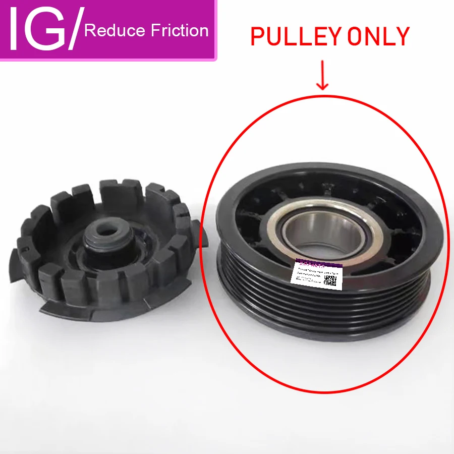 Новый Воздушный компрессор переменного тока шкив сцепления для Audi 4H0260805F 7E0820803A