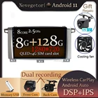 Автомагнитола для Toyota Land Cruiser LC 100 2002-2007, для Lexus LX470 J100 2 II 2002-2007, мультимедийный видеоплеер, навигация GP