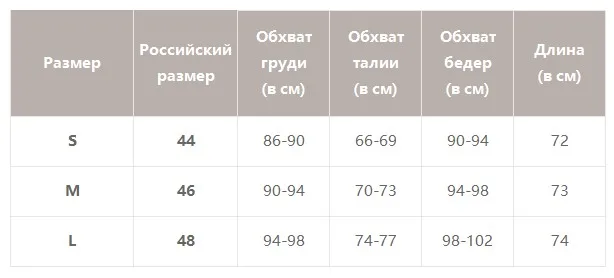 Женский короткий комбинезон Simplee, вышитый комбинезон с открытыми плечами, кистями и бантом, летние хлопковые льняные женские комбинезоны, розовый ромпер
