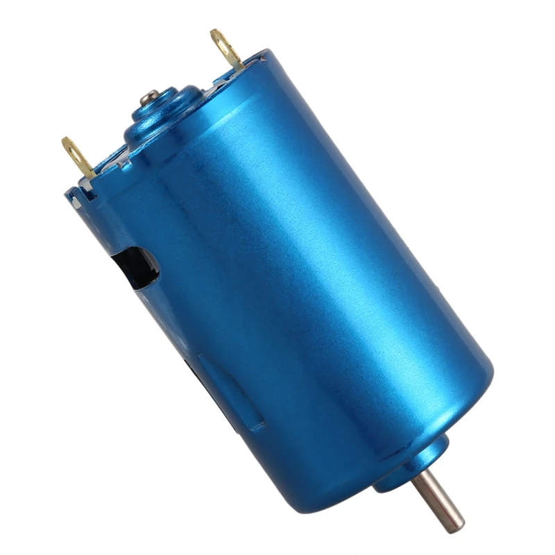 1 штука синего rs 550 двигатель пос