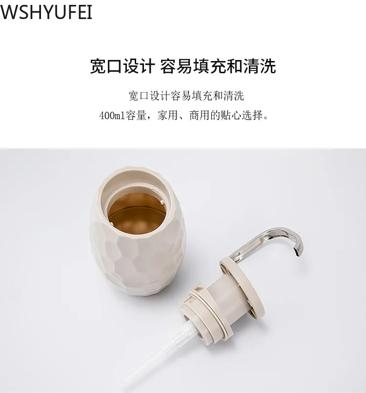 1 шт. дозатор жидкого мыла из нержавеющей стали 370 мл|Переносные дозаторы мыла| |