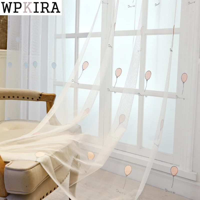 Готовые занавески с вышивкой воздушными шарами тюль для гостиной спальни