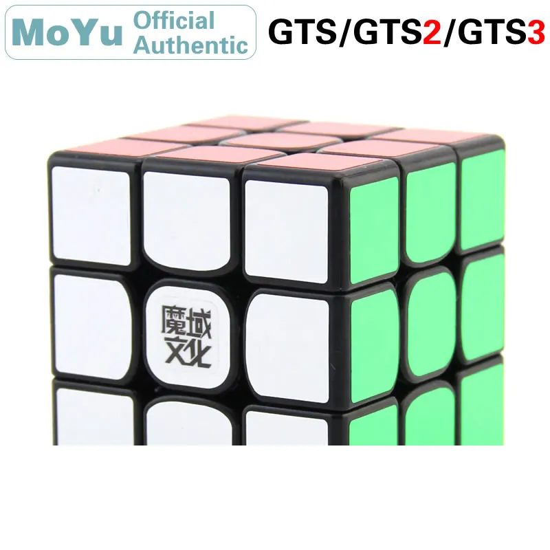MoYu WeiLong 3x3x3 магический куб GTS/GTS2/GTS3 3x3 Cubo Magico Профессиональный скоростной