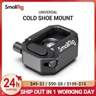 Многофункциональное крепление для холодного башмака SmallRig с безопасным выпуском 2797