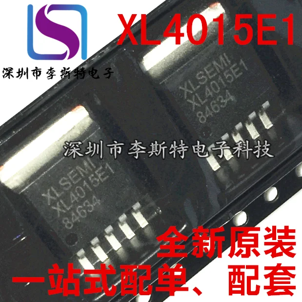 

10 шт. XL4015E1 TO-263-5 XL4015