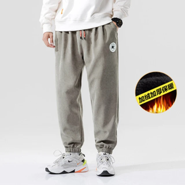 Дышащие мужские спортивные штаны для бега свободные прямые активного размера