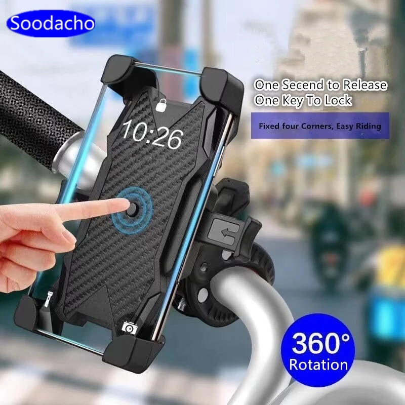 

Велосипедный держатель для телефона Shoodacho, универсальный держатель для телефона на мотоцикл, велосипед, кронштейн для крепления на руль