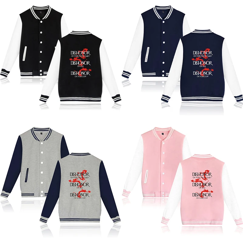 

Новый Мулан Забавный Дракон бейсбольная куртка пальто мода хип хоп Толстовка для мужчин и женщин толстовки с длинными рукавами Толстовка С ...