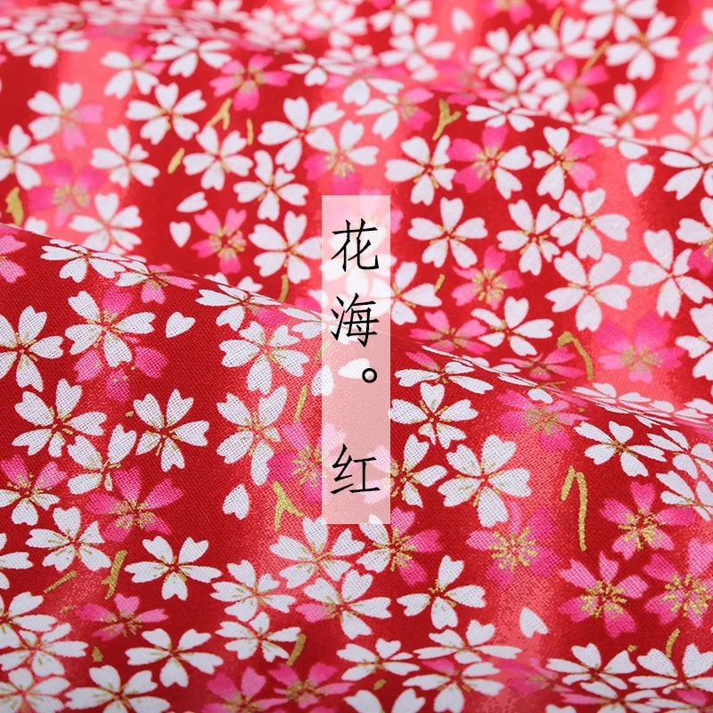 07 red Японское кимоно хлопок ткань позолота Печать cheongsam ткань для платья лоскутное домашнее текстильное изделие материал 150*50 см - Цвет: 07 red