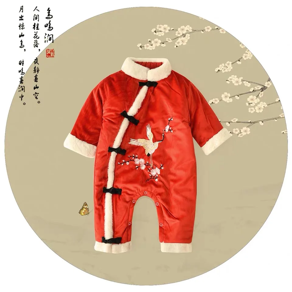 Newborn Traditional Chinese Clothing For Baby Christmas New Year Clothes Red Dress Rompers Gift Girls | Тематическая одежда и