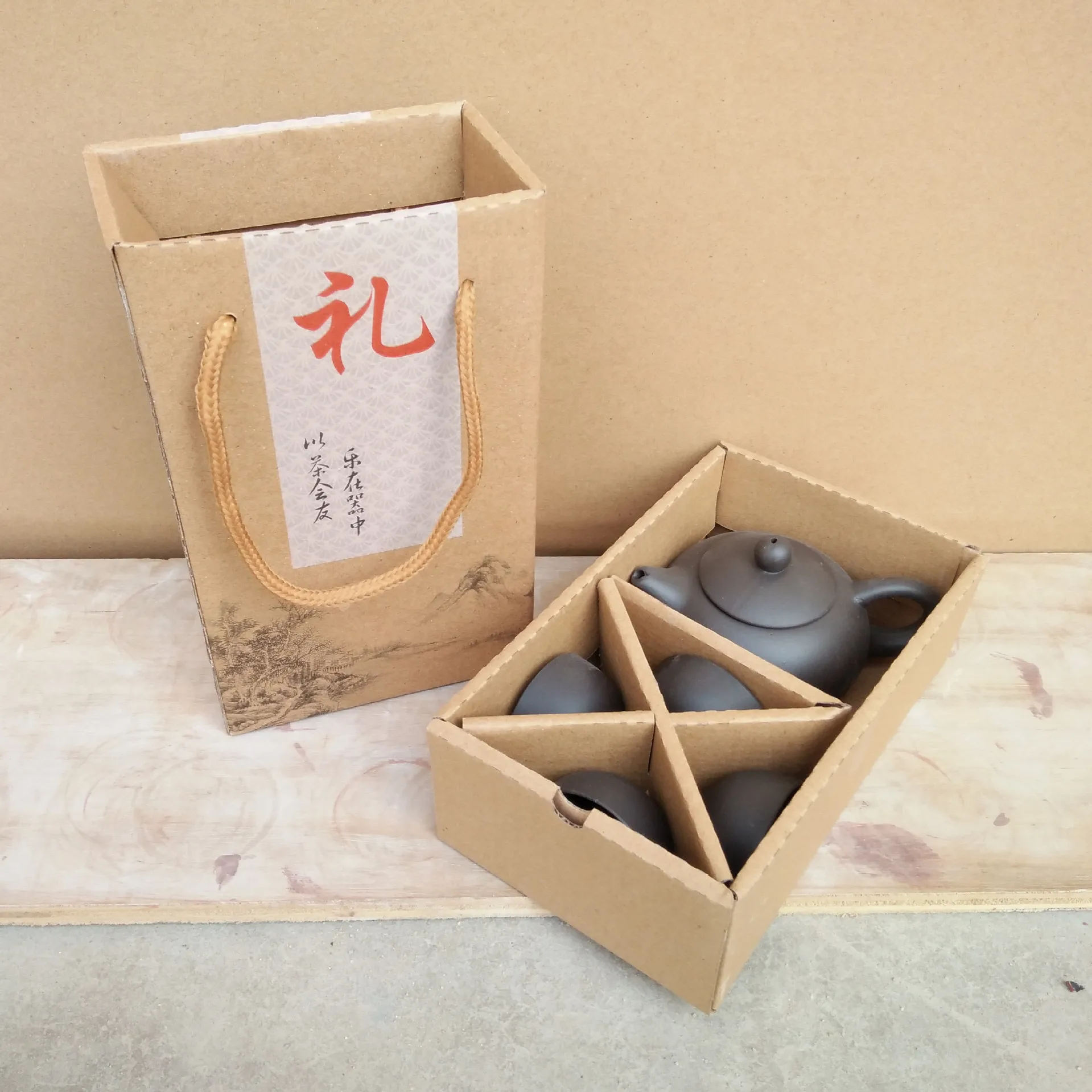 

Chaozhou purple sand tea set, sale gift, ceramic pour handle Xi Shi pot Kung Fu teapot gift customization