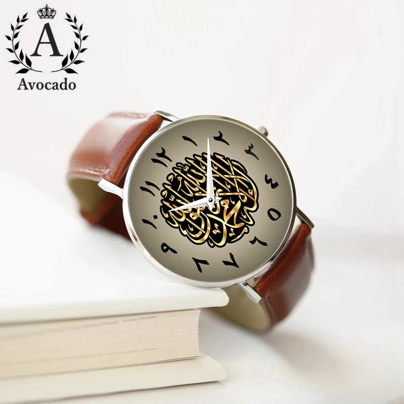 

New Arabic Watch Brown Strap Men's Wriswatches 2 Pointer Quartz Movement
