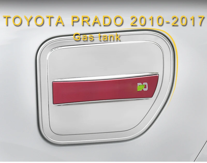 Carманго для Toyota Land Cruiser Prado 150 2010- Автомобильный газовый топливный бак крышка Накладка рамка наклейка внешние аксессуары