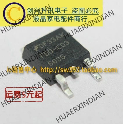 1 шт. новый оригинальный FDD6635 MOS TO 252 в наличии|Импульсный источник питания| |