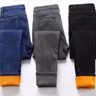 Женские джинсы брюки при покупке одного второй в подарок, бесплатная осень-зима черный свободные штаны с высокой посадкой одноцветные узкие штаны Pantalones Vaqueros Mujer