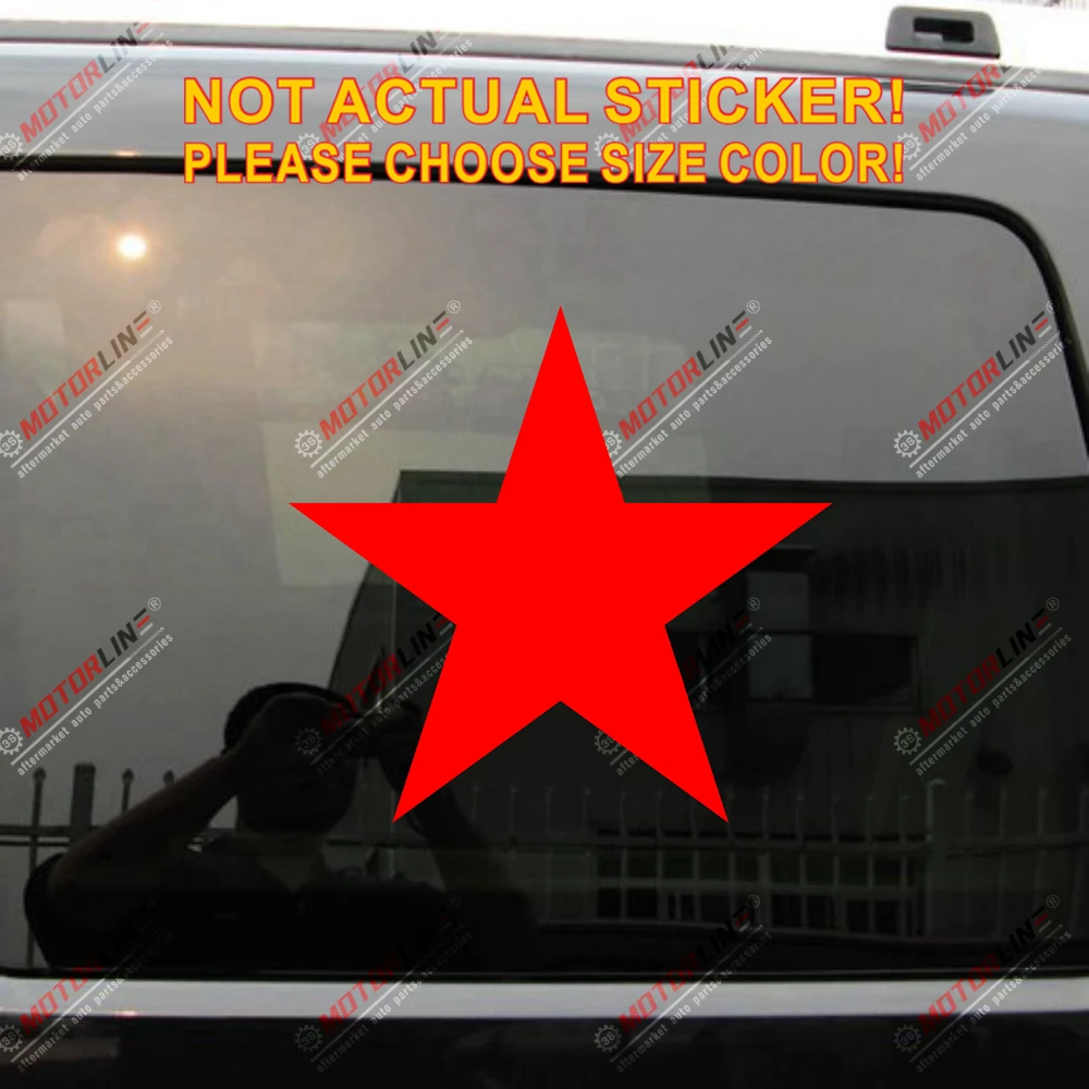 Виниловая машинка с красной звездой в стиле ВВС России русском выберите размер и