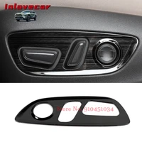 for toyota rav4 rav 4 xa50 2019 2020 parts interior accessories car seat control switch cover sticker trim stainless steel