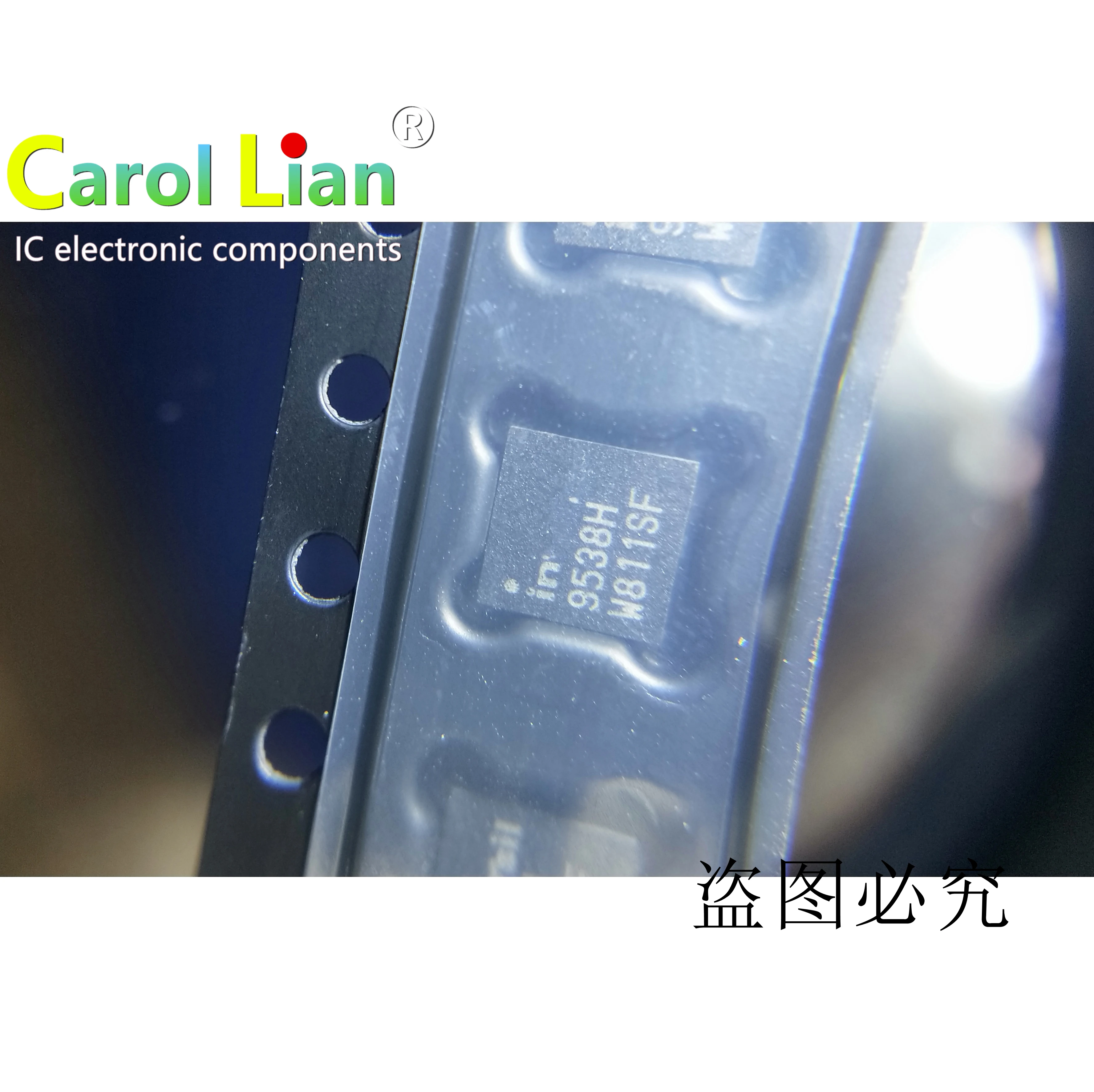 1 шт. 5 ISL9538BHRTZ 9538B ISL9538B isl9538hrtz 95338H ISL95338 ISL95538BIRTZ 5538BI ISL95538B ISL9238HRTZ 9238H ISL9238|Реле| |