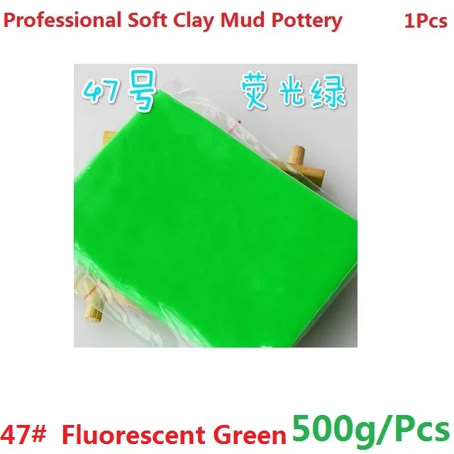 1 шт. мягкая глина 500 г DIY ручной художественный супер-качественный Прочный профессиональный глиняный керамика скульптуры керамического качества Sculpey Polymer - Цвет: N47