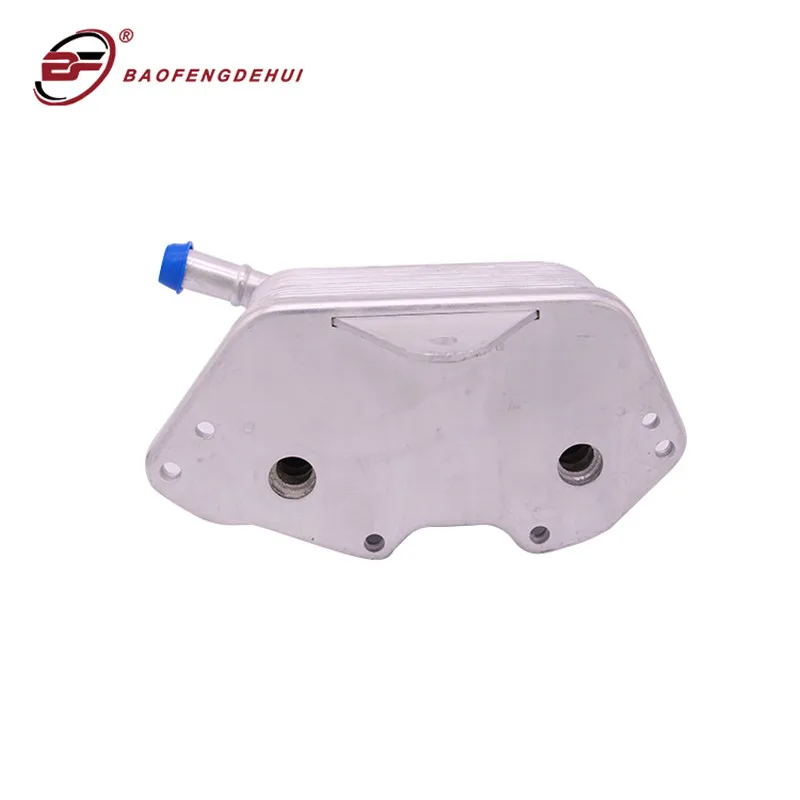 Transmission Fitting Car Accessories Gearbox Engine Oil Cooler For VW Touareg Audi A4 S4 Avant Quattro A4Q 06E117021L | Автомобили и