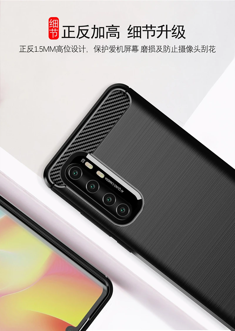 For Cover Xiaomi Mi Note 10 Lite Case For Xiaomi 11T Pro 9 10 10T 11 Lite Carbon Fiber Phone Case For Xiaomi Mi 10 Lite 5G Cover