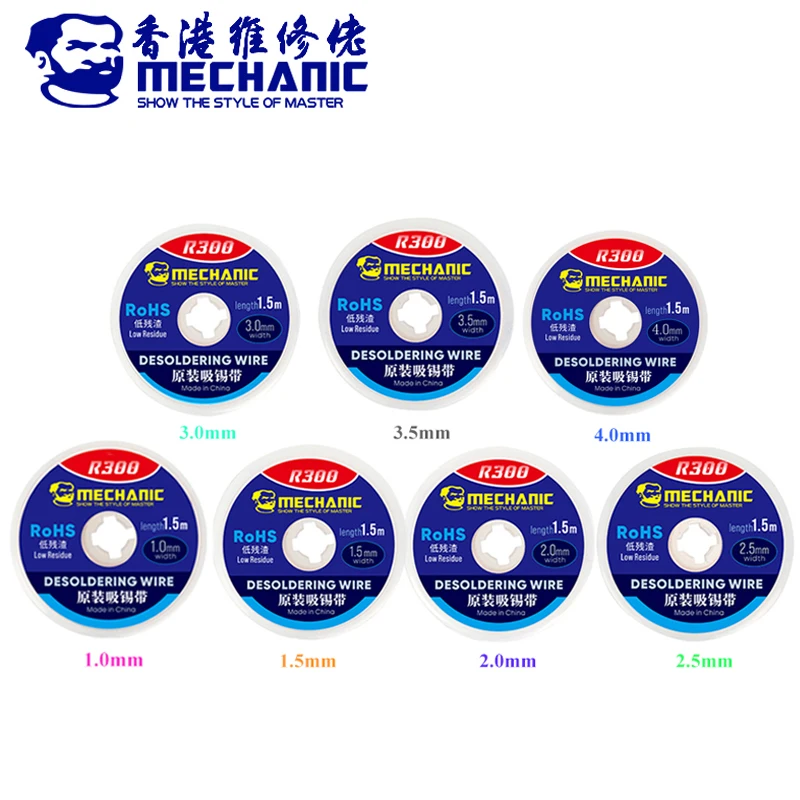 

MECHANIC Фитиль для удаления олова медный 1.0-4.0 мм