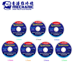Оплетка для удаления олова, 1,0 мм, 1,5 мм, 2,0 мм, 2,5 мм, 3,0 мм