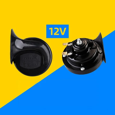 C 12V (2pcs) Автомобильный клаксон Улитка 12 V/24 V/36 V/48 V/60 V автоматическая сирена мегафон колонки для автомобилей рожки звуковой сигнал для мотоцикла поезд - Цвет: C 12V (2pcs)