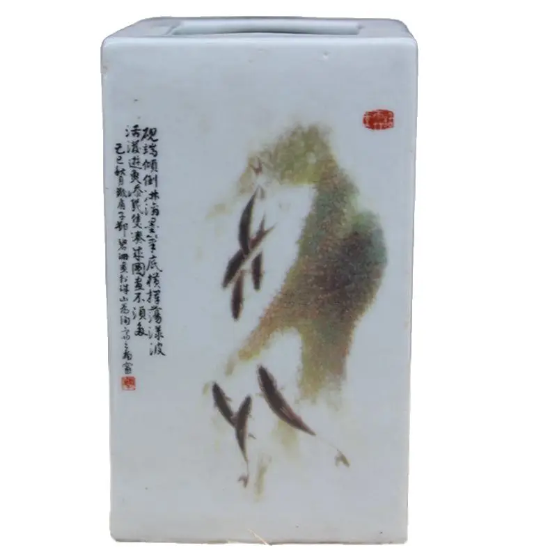 

Chinese Old Porcelain Pastel Rectangular Seven Fish Playing Penholder