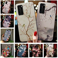 For OPPO Realme Pro Case Cute Relief Soft Silicone Back Cover For Realme Realme7 Phone Cases Fundas Realme Coque