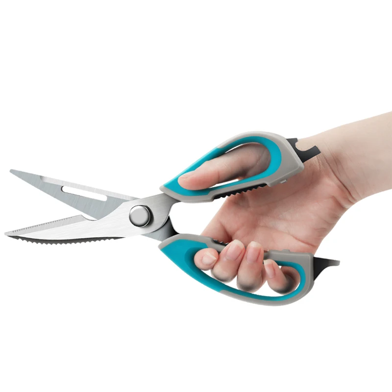 AMINNO Профессиональные кухонные ножницы из нержавеющей стали 2CR13