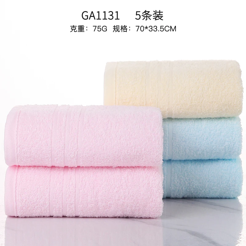 

Adult Face Towel Set Cotton Soft Thick Super Absorbent Face Towel Quick Dry Magic Large Asciugamani Da Bagnoi Towel Sets EB50YJ