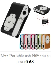 Музыкальный плеер MP3 воспроизводитель mp3 плеер VKWORLD MIX 4G Phablet 5,5 ''Android 7,0 MTK6737 четырехъядерный 2 Гб 16 Гб 3500 мАч полный экран