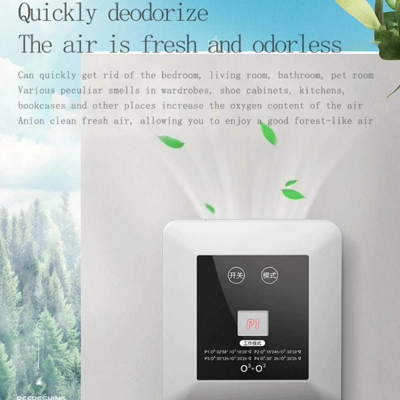 

Настенный очиститель воздуха T8WC с HEPA-фильтром очищает воздух, помогает облегчить аллергию, идеально подходит для путешествий, дома, офиса