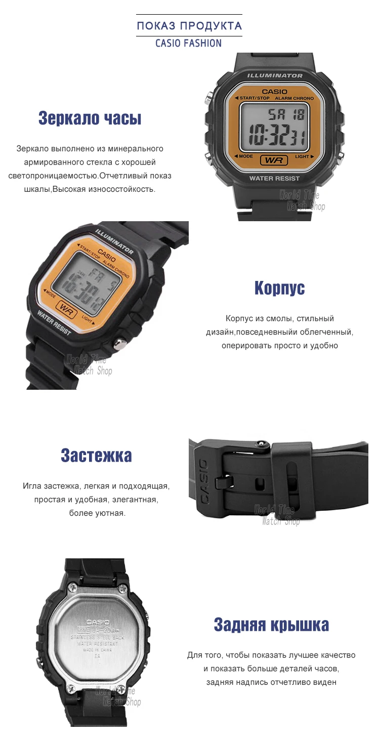 Женские наручные часы Casio Лучший бренд класса люкс Водонепроницаемый Кварцевые светодиодные наручные часы для женщин Спортивные Новые миниатюрные женские часы relogio цифровые часы feminino reloj mujer montre homme