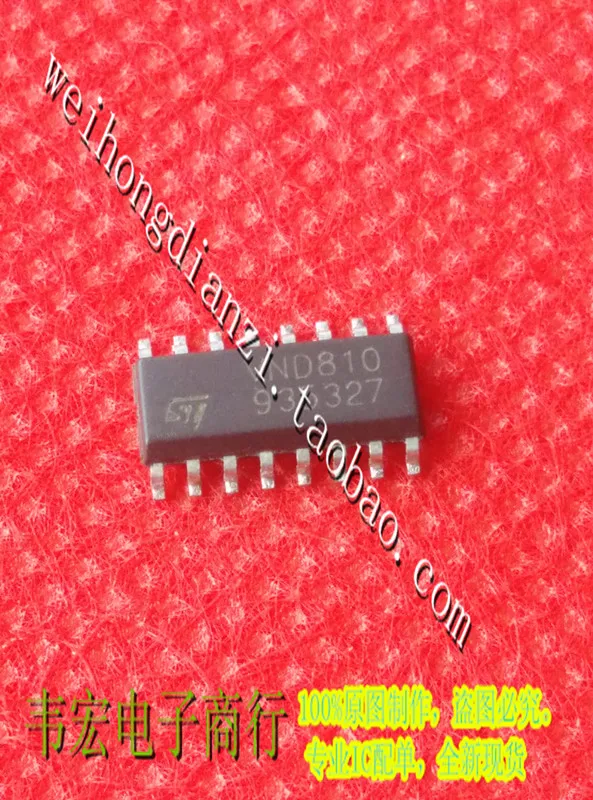 

Delivery.VND810 Free integrated circuit chip SOP16 3.9MM IC!