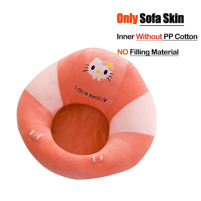 16 Baby Sofa Support Seat Cover Learning To Sit Seat Feeding Chair Cover Kids Sofa Skin for Infant Toddler Nest Puff Without Cotton - Цвет: 16