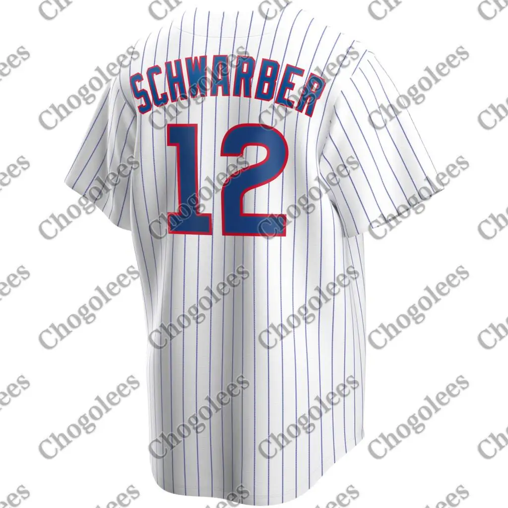 

Baseball Jersey Kyle Schwarber Chicago Home 2020 Player Jersey